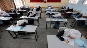 موعد امتحانات نصف العام 2026 لجميع مراحل النقل