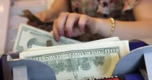 أسعار الدولار مقابل الجنيه المصري اليوم السبت 25 أكتوبر 2025 أسعار الدولار مقابل الجنيه المصري اليوم السبت 25 أكتوبر 2025