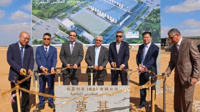 20.5 مليون دولار استثمارات صينية جديدة.. "اقتصادية قناة السويس" تدشن قطبي ملابس ومنسوجات بالقنطرة غرب.