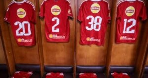 شاهد غرفة ملابس الأهلي قبل مواجهة بتروجت في الدوري