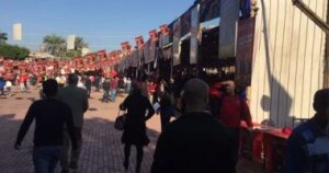 ترتيبات خاصة لاستقبال ذوي الهمم وكبار السن في انتخابات الأهلي غدًا