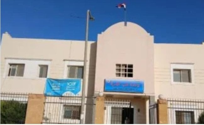 اعتماد الوحدة الصحية بالسادات من قبل صحة المنوفية لتعزيز الخدمات صحة المنوفية: اعتماد الوحدة الصحية بالسادات