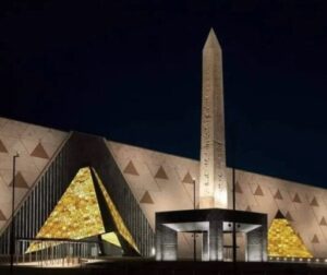 افتتاح المتحف المصري الكبير 2025.. أسعار الطوابع التذكارية الجديدة