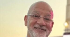 تخصيص شاشات عرض بالفنادق لبث افتتاح المتحف المصرى الكبير وأجواء احتفالية تخصيص شاشات عرض بالفنادق لبث افتتاح المتحف المصرى الكبير وأجواء احتفالية