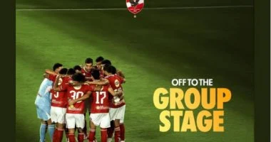 الأهلى يحتفل بصعوده إلى دور المجموعات الأفريقى للمرة الـ11 تواليا