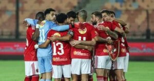 موعد مباراة الأهلي القادمة أمام المصري فى الدوري والقناة الناقلة موعد مباراة الأهلي القادمة أمام المصري فى الدوري والقناة الناقلة