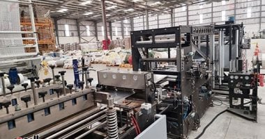 الإحصاء: 162 عدد المناطق الصناعية و14 استثمارية فى مصر عام 2023