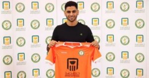 البنك الأهلي يعلن تجديد تعاقده مع محمود الجزار 3 سنوات