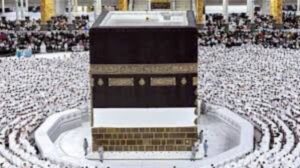 موعد انتهاء التقديم في الحج السياحي 2025-2026 والشروط المطلوبة