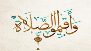 التوقيت الشتوي.. موعد صلاة الجمعة اليوم 31 أكتوبر 2025 في مصر