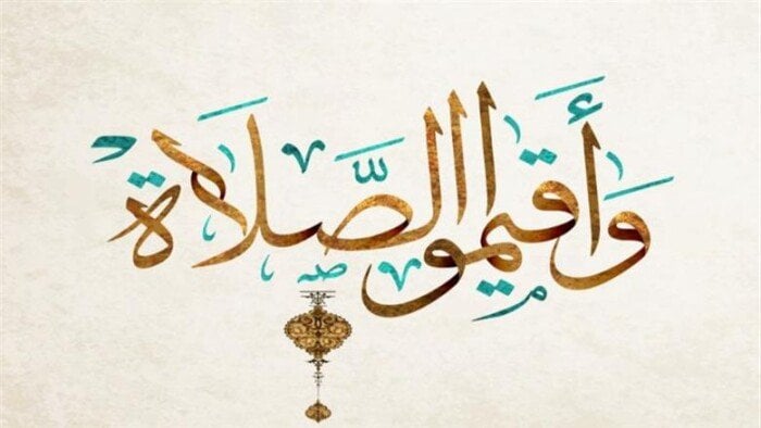 التوقيت الشتوي يحدد موعد صلاة الجمعة اليوم 31 أكتوبر 2025 التوقيت الشتوي.. موعد صلاة الجمعة اليوم 31 أكتوبر 2025 في مصر