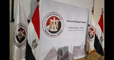 الجريدة الرسمية تنشر القائمة النهائية للمرشحين فى انتخابات النواب اليوم