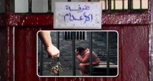 الجنايات أحالت المتهم للمفتى.. تفاصيل مفزعة بحادث اغتصاب أب لطفلته بالسادات