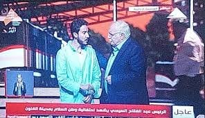 بحضور الرئيس السيسي.. «نور النبوي» يقدم عرضا مسرحيا باحتفالية وطن السلام