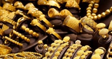 المعدن الأصفر يستقر.. أسعار الذهب عيار 21 تصل إلى 5350 المعدن الأصفر يلتقط أنفاسه.. وعيار 21 يثبت عند 5350 جنيهًا