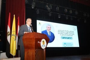 المنيا تستعد للتأمين الشامل: اختتام برنامج تدريبي لـ «جهار» حول المعايير المتمركزة حول المريض