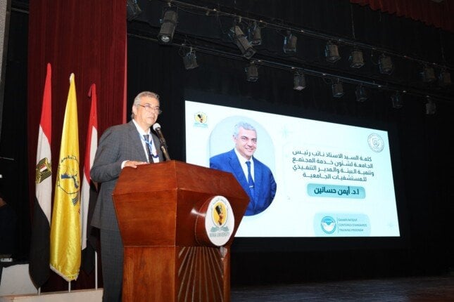 المنيا تستعد للتأمين الشامل: اختتام برنامج تدريبي لـ «جهار» حول المعايير المتمركزة حول المريض