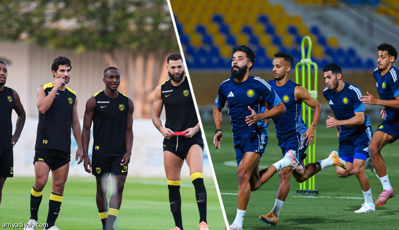 النصر يكتفي بـ 45 دقيقة.. الاتحاد يفقد 5
                                                2025.10.27 | 11:43 pm
                                                اكتفى البرتغالي جورجي جيسوس، مدرب فريق النصر الأول لكرة القدم، بحصة تدريبية، لم تتجاوز 45 دقيقةً، مساء الإثنين، استعدادًا للمواجهة المرتقبة أمام الاتحاد، الثلاثاء، على ملعب الأول بارك ضمن دور الـ 16 لكأس خادم الحرمين  ...