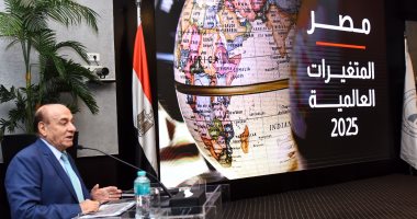 الهيئة العامة للاستثمار والمناطق الحرة تنظم ملتقي للاحتفال بانتصارات أكتوبر