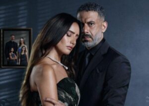 اليوم.. طرح أولى حلقات مسلسل «ورد وشوكولاتة»