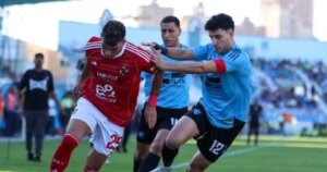 مواعيد مباريات الجولة الثالثة عشرة من الدوري المصري الممتاز