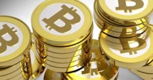 هبوط بيتكوين مع ترقب تفاصيل اتفاق تجارى بين واشنطن وبكين