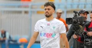 ترتيب هدافى الدورى بعد مباريات اليوم 25 - 10 - 2025 .. صلاح محسن يحافظ على الصدارة