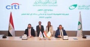 "هيئة البريد" و"سيتي بنك" توقعان بروتوكول تعاون لتعزيز الشمول المالي