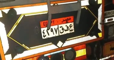 تعيين خدمات مرورية وطرق بديلة لحين رفع حطام حادث تصادم طريق السويس الصحراوى