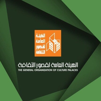 ثقافة الغربية تنظم باقة منوعة من الفعاليات احتفالًا بافتتاح المتحف المصري الكبير