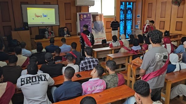 انطلاق فعاليات أسبوع تمكين بجامعة السادات لدعم الطلاب ذوي الإعاقة