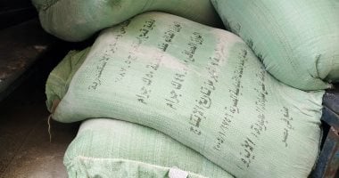 الداخلية تضبط 10 أطنان دقيق مخالف فى حملات على المخابز خلال 24 ساعة