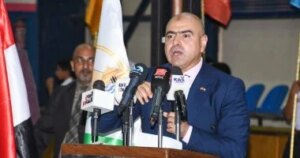 رئيس نادى 6 أكتوبر: المتحف المصرى الكبير سيكون قبلة السياحة من كل أنحاء العالم رئيس نادى 6 أكتوبر: المتحف المصرى الكبير سيكون قبلة السياحة من كل أنحاء العالم