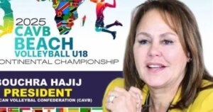 رئيسة الاتحاد الأفريقى للطائرة: افتتاح المتحف المصري حدث حضاري يبهر العالم رئيسة الاتحاد الأفريقى للطائرة: افتتاح المتحف المصري حدث حضاري يبهر العالم