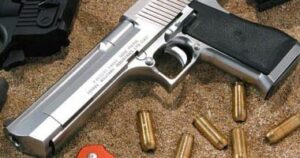 هزار قلب بدم.. ربة منزل تصيب زوجها بطلق نارى خلال العبث بسلاح فى الشيخ زايد