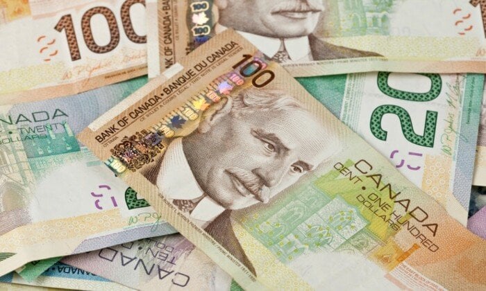 سعر الدولار الكندي اليوم الأحد 26 أكتوبر 2025