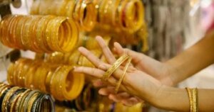 سعر الذهب اليوم الأحد 26 أكتوبر 2025 في الإمارات.. عيار 21 بـ 440 درهما