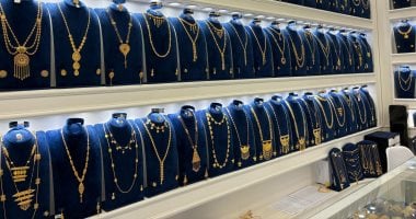 سعر الذهب اليوم يرتفع 15 جنيها وعيار 21 يصل إلى ارتفاع سعر الذهب 15 جنيها اليوم الجمعة.. وعيار 21 يسجل 5375 جنيها