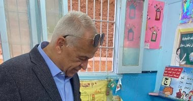 سموحة يعلن القائمة النهائية لمرشحي انتخابات مجلس الإدارة 2025–2029