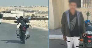 الداخلية تضبط شابا استعرض بدراجته النارية في شوارع القاهرة
