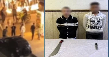 ضبط شخصين تشاجرا بالسلاح الأبيض فى الدخيلة بعد تداول فيديو الواقعة