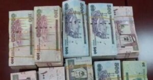 ضبط عنصر جنائى بدمياط بتهمة غسل أموال بقيمة 70 مليون جنيه ضبط عنصر جنائى بدمياط بتهمة غسل أموال بقيمة 70 مليون جنيه