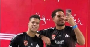 عودة الأسد.. حمزة علاء يدعم إمام عاشور بعد التعافى من فيروس A