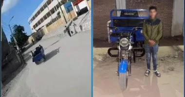 بعد تداول الفيديو.. ضبط قائد تروسيكل صدم أحد المارة بكفر الشيخ