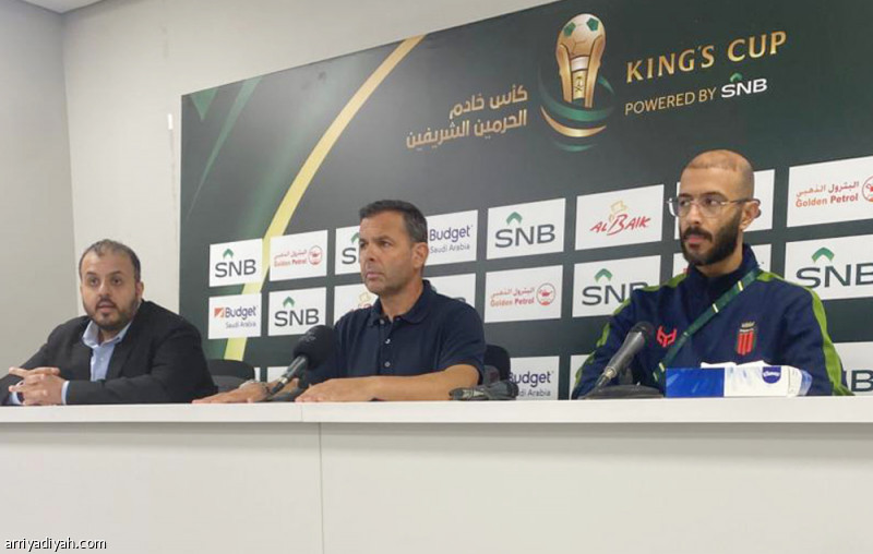 كاييخا: الأخطاء الفردية أضاعتنا
                                                2025.10.27 | 09:45 pm
                                                حمّل الإسباني خافيير كاييخا، مدرب فريق الرياض الأول لكرة القدم، الأخطاء الفردية مسؤولية الخسارة أمام الفتح، الإثنين، ومغادرة كأس الملك من الدور ثمن النهائي.
وفي مؤتمر صحافي بعد اللقاء الذي خسره الرياض 0ـ2، قال كاييخا:  ...