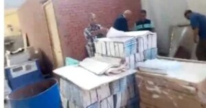 ضبط مدير مطبعة غير مرخصة بالقاهرة بحوزته 34 ألف مطبوع مخالف