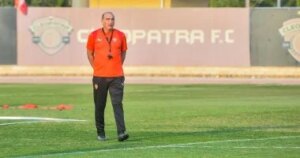 مروان عثمان ولاكاى يقودان هجوم سيراميكا أمام كهرباء الإسماعيلية بالدورى