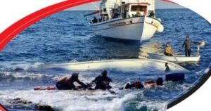 غرق 7 من أبناء الدقهلية في ليبيا أثناء رحلة هجرة غير شرعية غرق 7 من أبناء الدقهلية في ليبيا أثناء رحلة هجرة غير شرعية