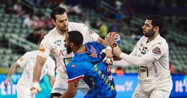 منتخب اليد أمام البرتغال وديا استعدادا لبطولة أفريقيا