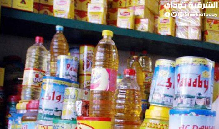 ما هو موعد صرف المقررات التموينية لـ شهر نوفمبر 2025؟